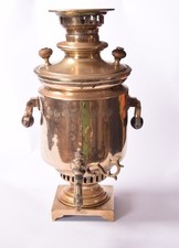 Carbone russo ottone Samovar