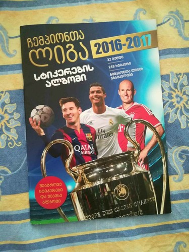 Raro album completo champions - raro,