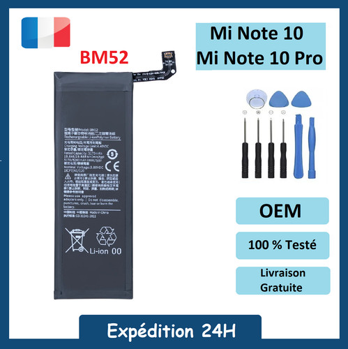 Batterie premium xiaomi - premium, mi