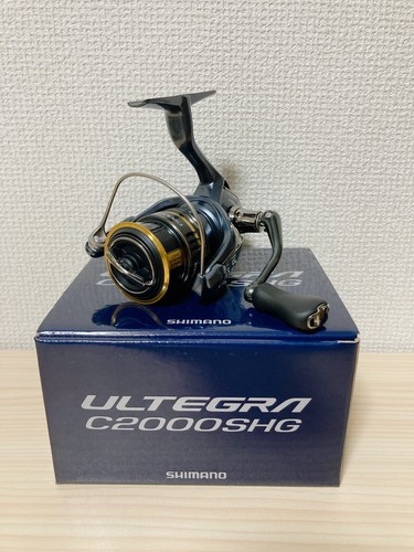 Mulinello pesca spinning 21 - mulinello,