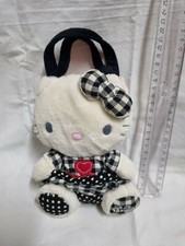 Peluche borsa borsetta - peluche,