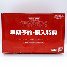 Ricambi corpo trasparente PG