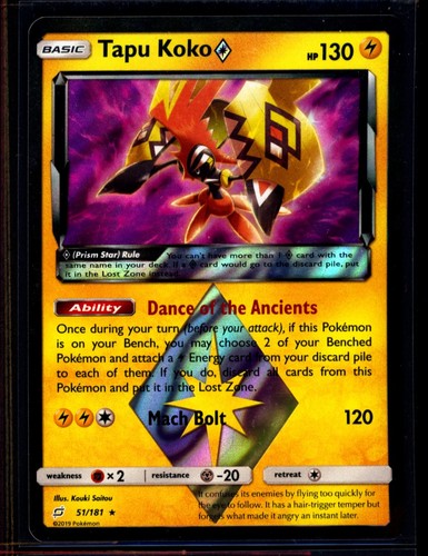Tapu koko prism - tapu,