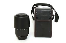 OBIETTIVO SIGMA PER NIKON AF  70-300 F4-5.6 D APO MACRO