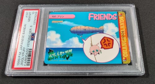 Pokemon giapponese bandai - pokemon,