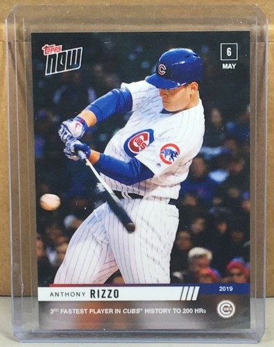 2019 topps now 185 - 2019, #185