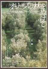 Attraverso gli ulivi 1994 RARO