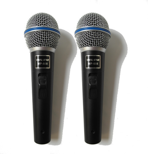 Microfoni professionali - microfoni,