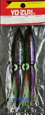 YO-ZURI SQUID TROLLING VINYL
