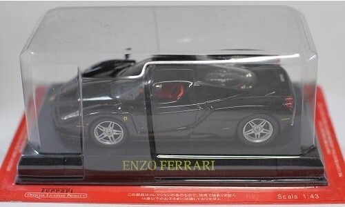 Hachette ferrari - hachette,