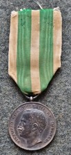 MEDAGLIA REGNO D'ITALIA
