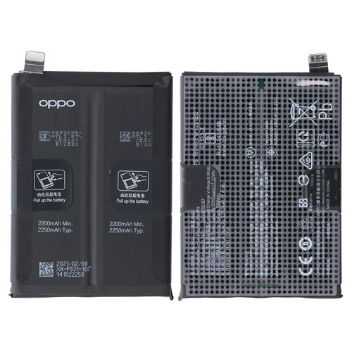 Batteria oppo find pro - batteria,