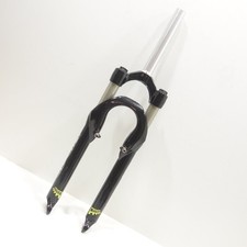 Forcella ammortizzata 26"