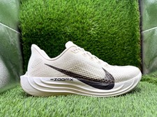 Nike Pegasus Plus FQ7262-100