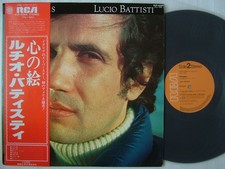LUCIO BATTISTI IMAGES / WITH