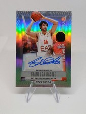 Gianluca Basile 2023-24 Panini