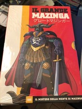 DVD - IL GRANDE MAZINGA N. 8