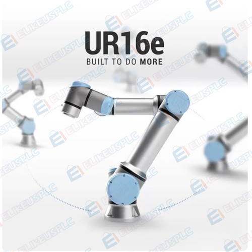 Robot universale ur16e - robot,