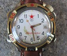 OROLOGIO MILITARE SOVIETICO