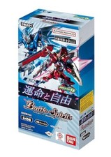 BANDAI Battle Spirits CBX01 EX