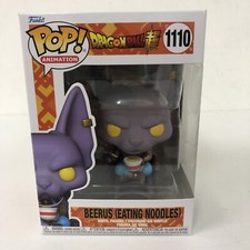 Funko Pop! Vinile: Beerus