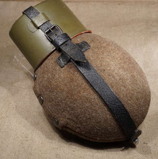 WWII Wehrmacht mensa /