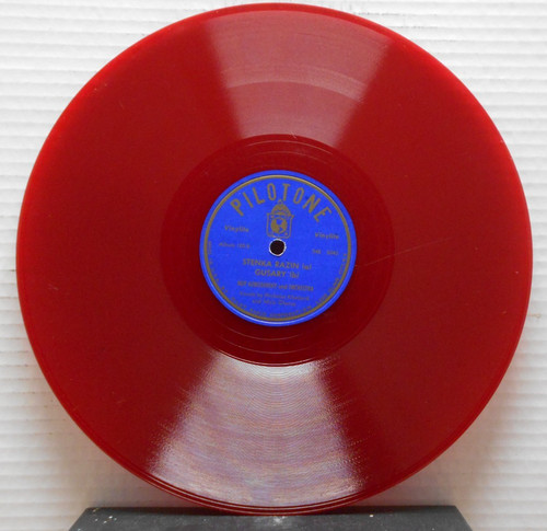 Noy gorodinsky record set - gorodinsky, 4