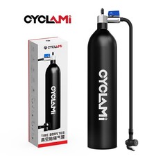 Air Booster Cylinder 1.3L