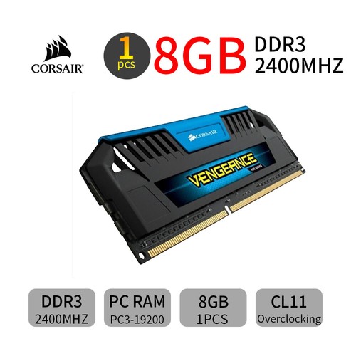 Corsair vengeance pro - corsair,