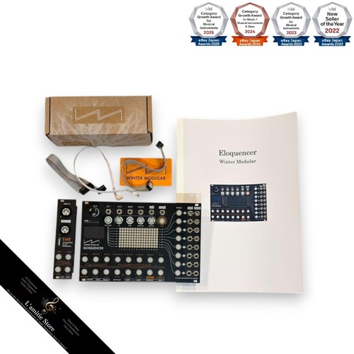 Eloquencer eurorack sequencer - eloquencer,