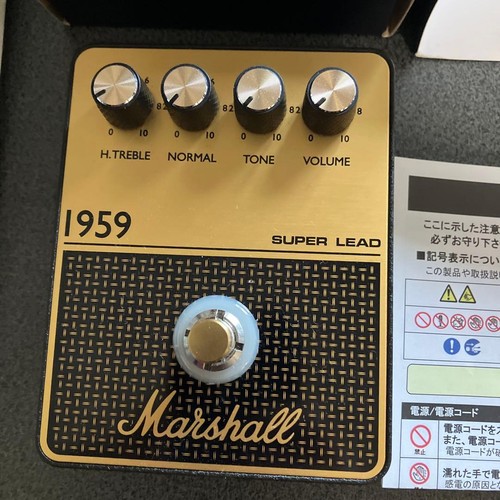 Pedale overdrive super piombo
