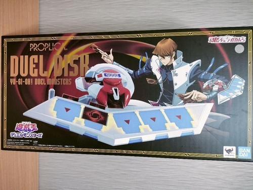 Proplica duel disk - yu-gi-oh,