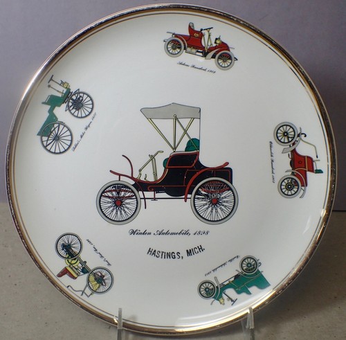 Antica targa collezione - targa, da
