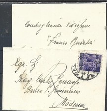 1945 rsi 50c isolato - 1945,