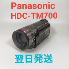 Videocamera digitale Panasonic
