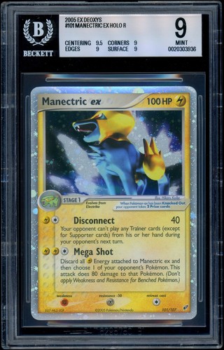 Pokemon deoxys 101 107 - ex, #101/107