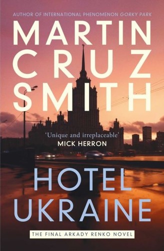 Hotel ukraine martin cruz - by,