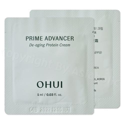 Hui prime advancer crema - hui,