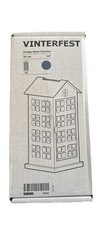 Ikea vinterfest - ikea, |