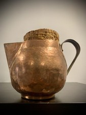 ~ Antica Brocca In Rame