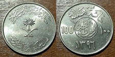 [MARASAU0011.]ARABIA