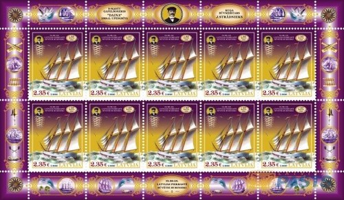 Latvia 2026 historical - (03),