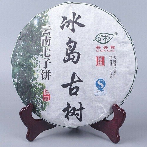 Bing dao raw puerh tea - dao,