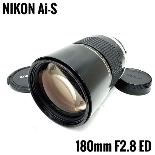 Ottima nikon nikkor ed - ai-s, nikkor*ed