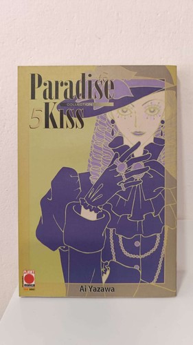 Paradise kiss collection 5 - paradise, n°