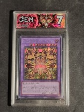 L'INARRESTABILE EXODIA INCARNATO - RARA SEGRETA - INFO JP033 - GRADED CARD 7