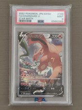 PSA 9 MINT Charizard V Alt Art
