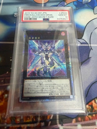 Konami firewall dragon psa10 - dragon,