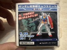 Robot Gashapon Gundam RX-78-2