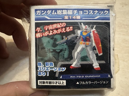 Robot gashapon gundam 2 - gashapon, rx-78-2